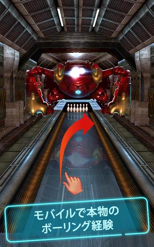 無料で ボウリング セントラル 2 アプリの最新版 Apk1 6をダウンロードー Android用 ボウリング セントラル 2 Apk の最新バージョンをダウンロード Apkfab Com Jp 無料で ボウリング セントラル 2 アプリの最新版 Apk1 6をダウンロードー Android用 ボウリング セントラル 2 Apk の最新バージョンをダウンロード Apkfab Com Jp