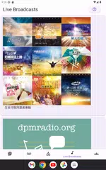 Rolcc Media アプリダウンロード