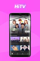 Advice hiTv korea Drama скриншот 1