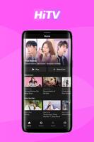 Advice hiTv korea Drama скриншот 3