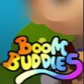 Boom Buddies songs