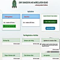 joint admissions matriculation board Mobile App capture d'écran 1