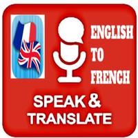 LEARN, SPEAK AND TRANSLATE FRENCH 2 ENGLISH EASILY capture d'écran 2