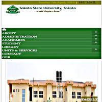 Sokoto State University Mobile Access App capture d'écran 1