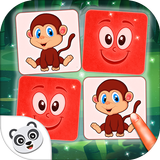 Kids Brain Workout Increase Kids Memory Skills icon