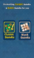 Sudoku and Block Puzzle Game Poster