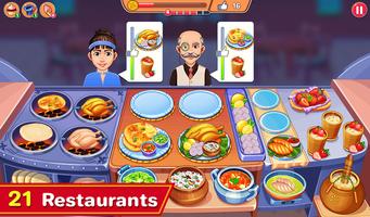 Indian Cooking Madness الملصق