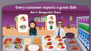 العاب طبخ  الملك كبسة السعودية ảnh chụp màn hình 1
