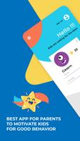 Stars | child reward постер