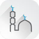 برنامج الاذان APK