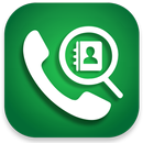 دليلك - كاشف الارقام نمبربوك APK