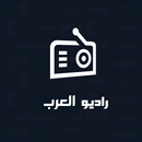راديو العرب radio al arab APK
