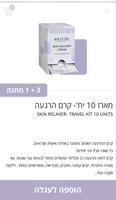 KB Pure ảnh chụp màn hình 1