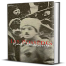 APK LES POSSÉDÉS