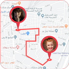 معرفة مكان الشخص من رقم الهاتف simgesi