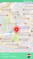 برنامج تتبع رقم المتصل و معرفة اماكن الارقام Poster