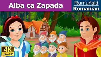Romanian Fairy Tale (Romanian Fairy Tale) capture d'écran 3