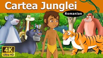 Romanian Fairy Tale (Romanian Fairy Tale) स्क्रीनशॉट 2