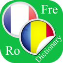 French Romanian Dictionary APK