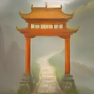 圍棋：無涯棋道 圖標