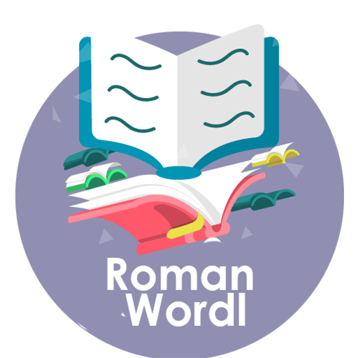 Famous Love & Romance Novels