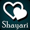 Romantic and love Shayari APK