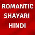 ”Romantic shayri 2022 2023