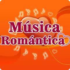 Música Romántica アプリダウンロード