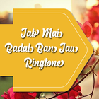 Jab Mai Badal Ban Jau Ringtone icono