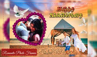 Romantic Photo Frame скриншот 1