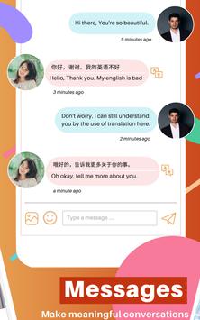 TrulyChinese 截图 9