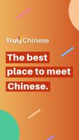 TrulyChinese Affiche