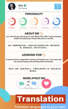 TrulyChinese 截图 13