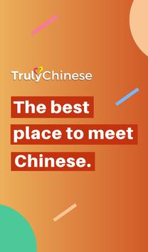 TrulyChinese 截图 14