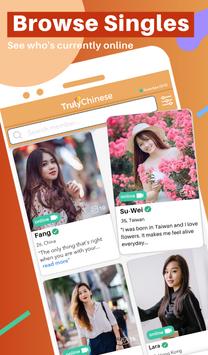 TrulyChinese 截图 15