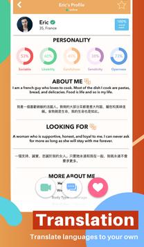 TrulyChinese 截图 20