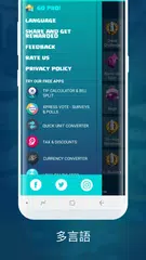 Decks Royale アプリダウンロード