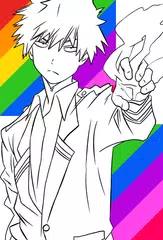 MHA Coloring Book Bakugou APK 下載
