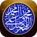 زنگ موبایل صلوات - دانلود رینگتون موبایل صلوات APK