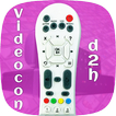 Remote For Videocon d2h Box icône