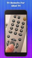 TV Remote For Akai-poster