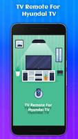 TV Remote For Hyundai TV পোস্টার