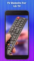 TV Remote For LG स्क्रीनशॉट 3