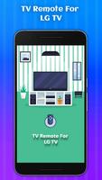 TV Remote For LG पोस्टर
