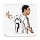 Ronaldo Cartoon Wallpaper-icoon