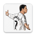 Ronaldo Cartoon Wallpaper ไอคอน