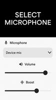 माइक्रोफोन एम्पलीफायर स्क्रीनशॉट 2