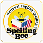 Spelling Bee আইকন