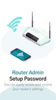 All Router Admin Setup स्क्रीनशॉट 1