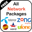 All Network Packages 2018: